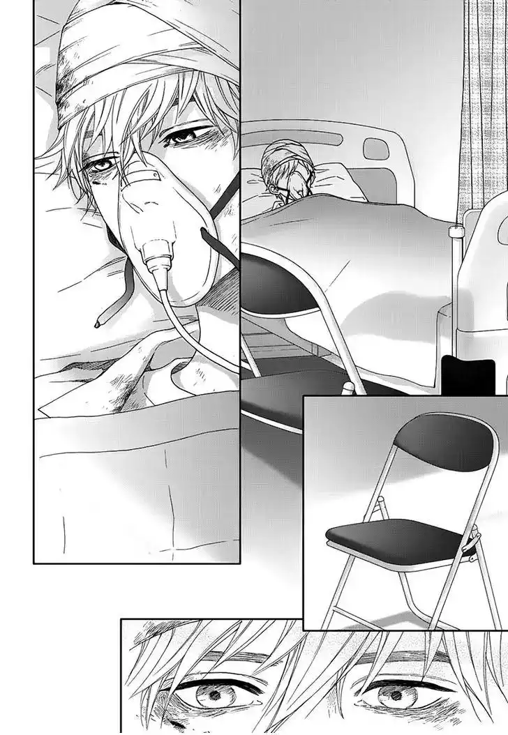 Awfully Damn Kiss and Hug Chapter 21 26